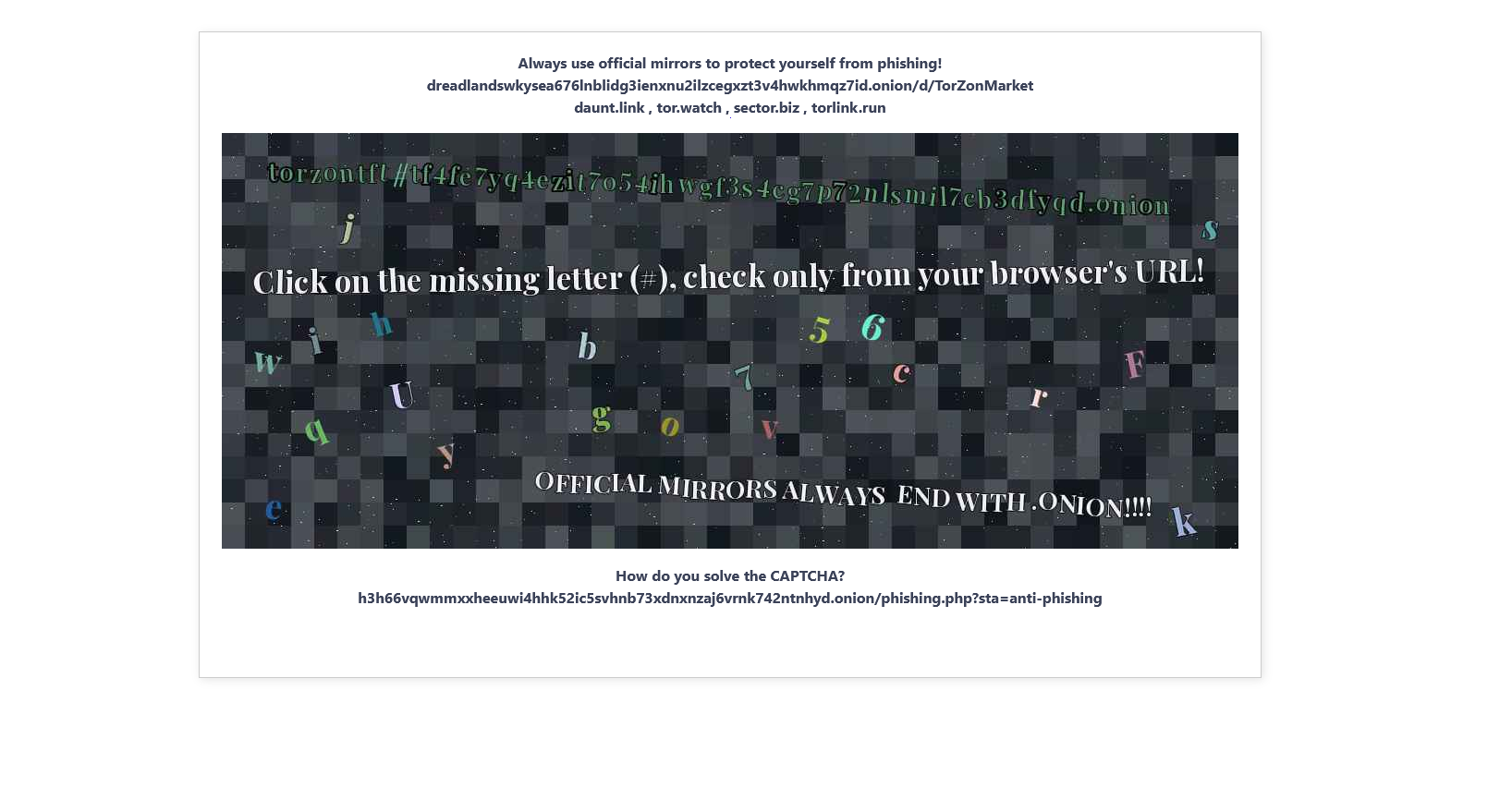 Reference screenshot B: link-check page
